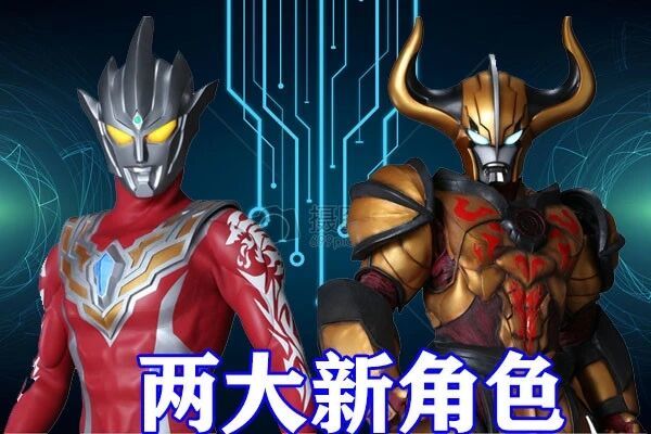 奥特曼:银格第三季情报追加,终极赛罗闪耀形态被强化,将和小金人再次