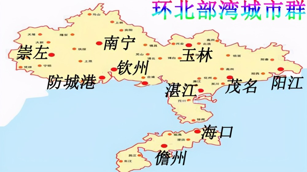 广西沿海城市地图图片