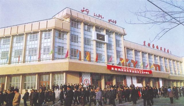 城市相册|1985年至1995年的克拉玛依