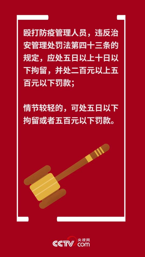 高德注册下载地址_【儿童睡前故事在线听_听故事】-睡前故事网