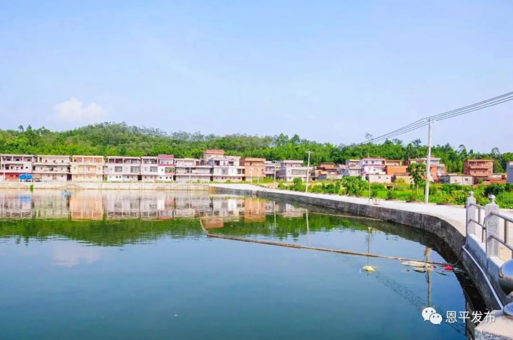 【恩平名村"红色宜居乡村:上凯岗村