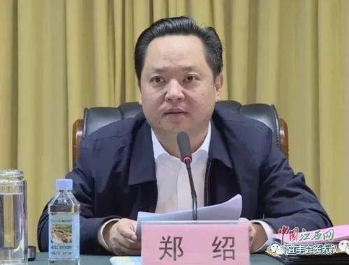 宜春市迎来一名80后副市长候选人