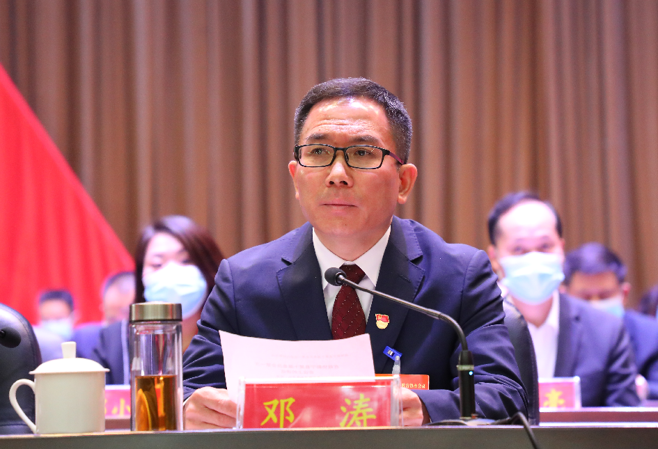 中国人民政治协商会议新宁县第十届委员会第一次会议隆重开幕