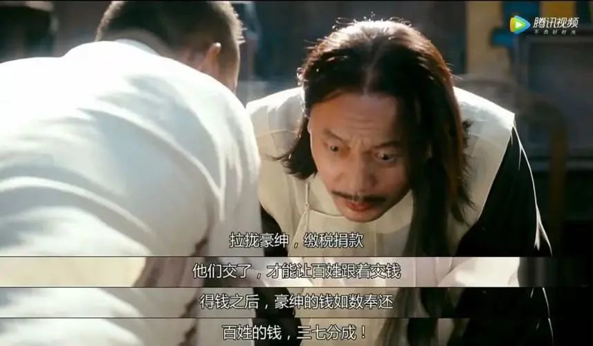 三叶草生物-b:起个大早,赶个晚集!_腾讯新闻