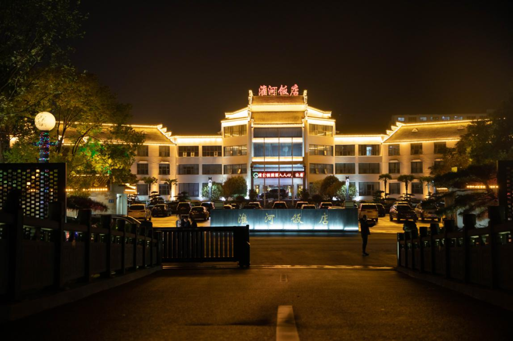 想你的夜淮滨版美到令人心动