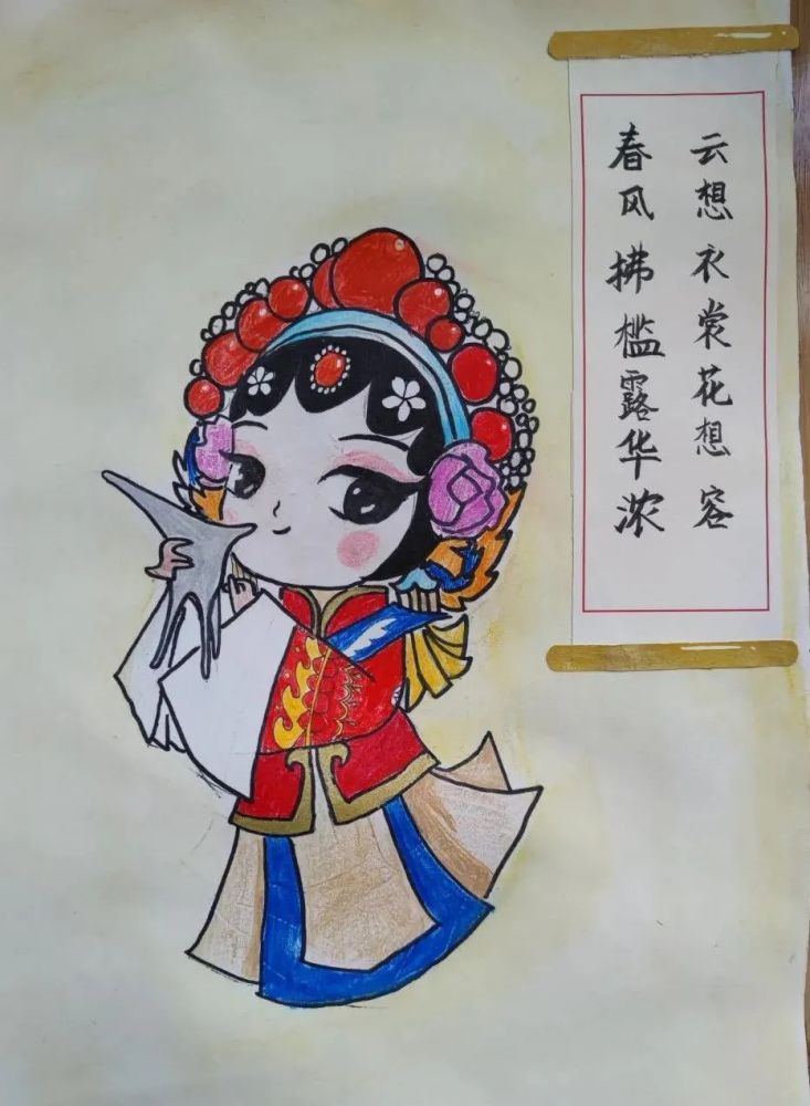 圆满落幕戏曲小兔与你相约来年再会