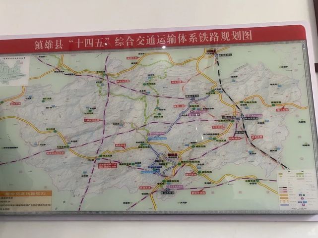中屯镇|镇雄县|果珠|青山村