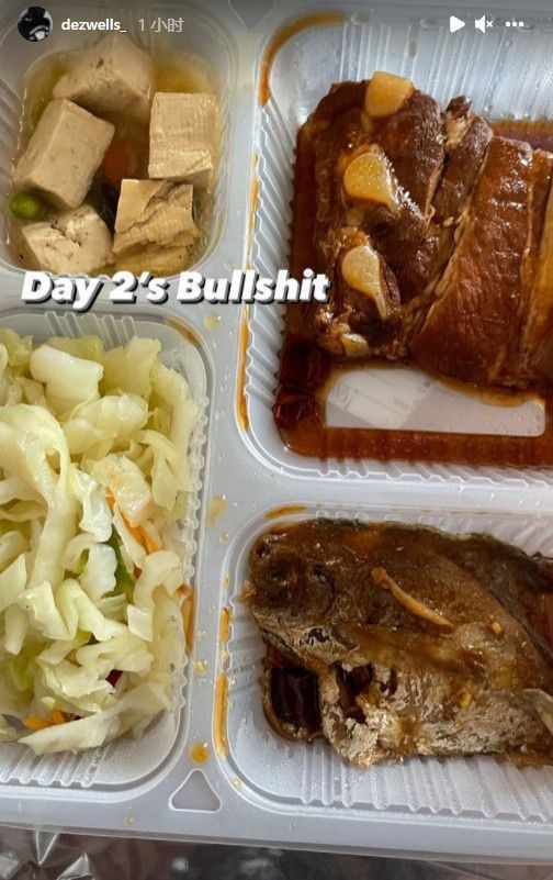 德兹-威尔斯 CBA强援大骂国内伙食差，屡教不改，这样的外援是否该赶回去？