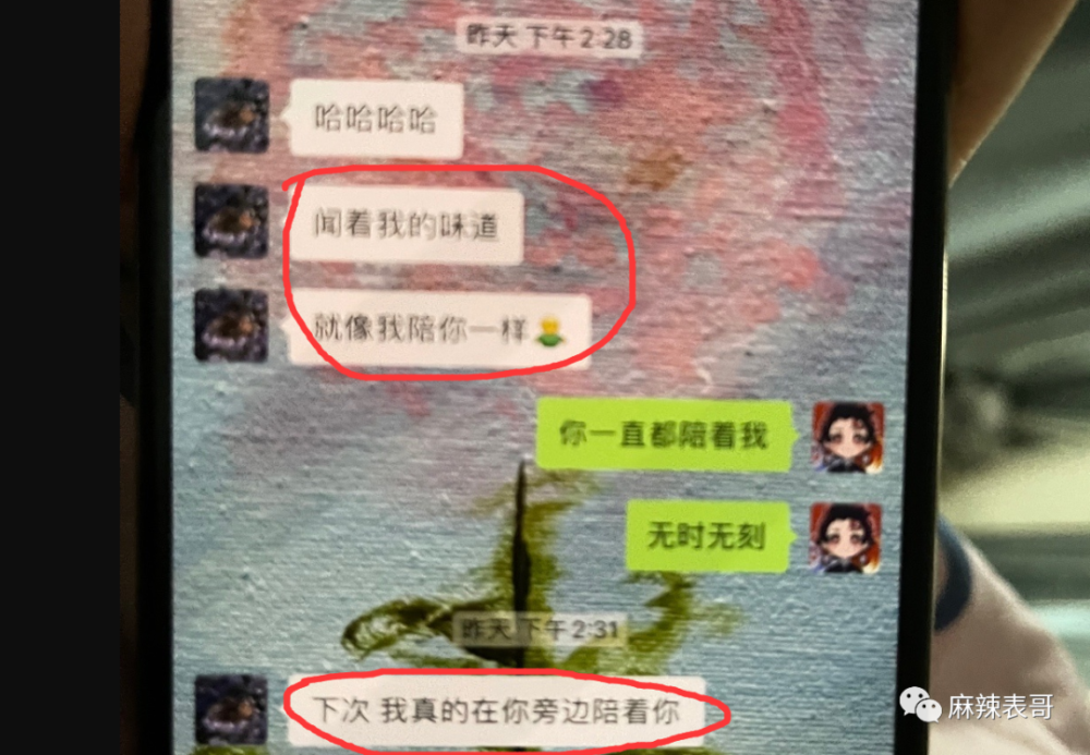 超能英语怎么收费突围安乐刘宇游戏罗生门切口宠