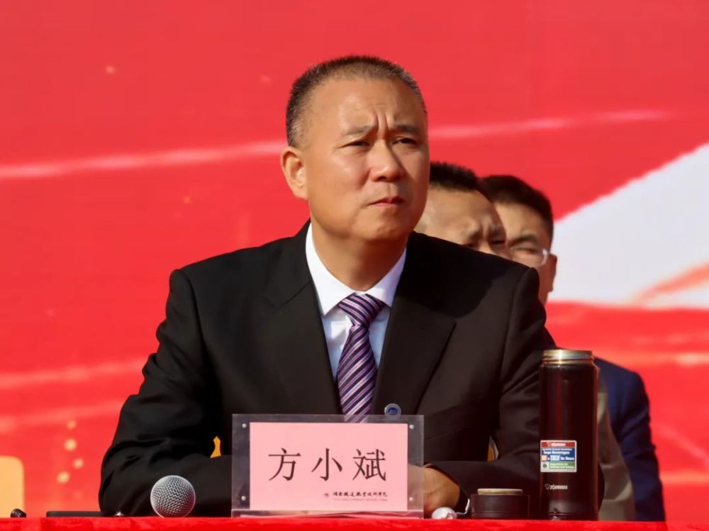 方小斌校长在2021年新生开学典礼上的讲话