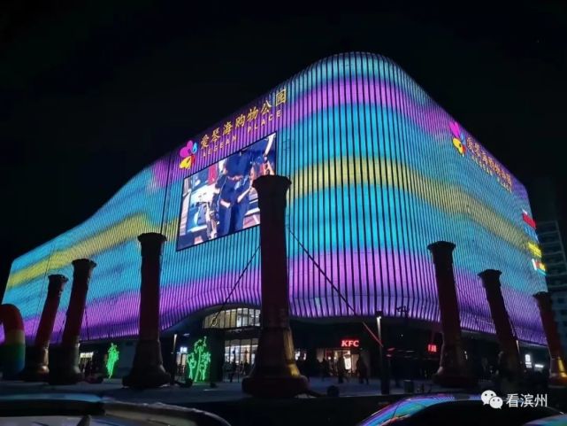 滨州博兴爱琴海购物公园试营业现场火爆两天后宣布暂停营业