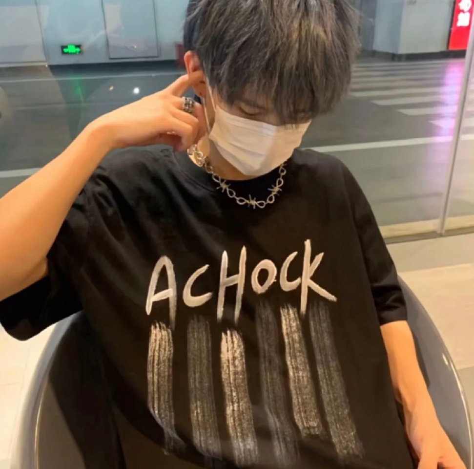 ins男头温柔至极