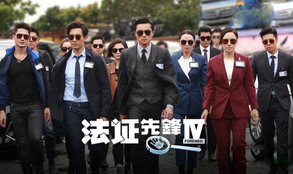 陳德容的苦相臉保證英語