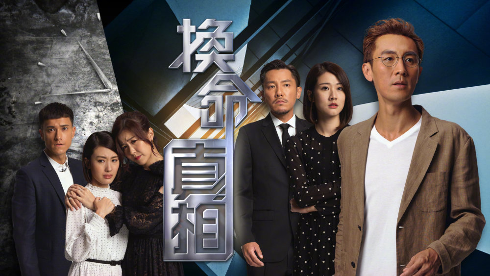 陳德容的苦相臉保證英語