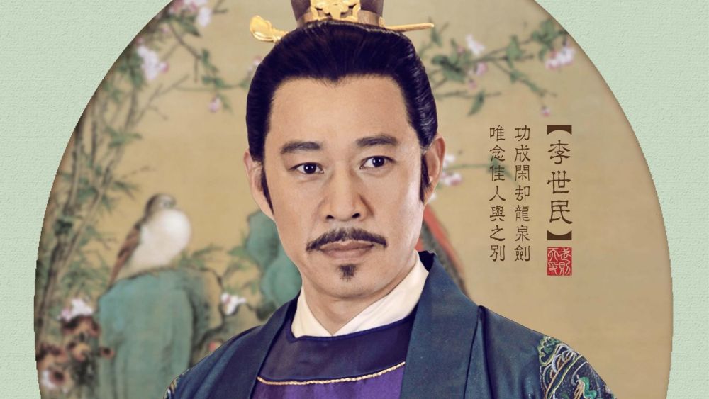 玄武门之变前李世民的权势到底有多可怕