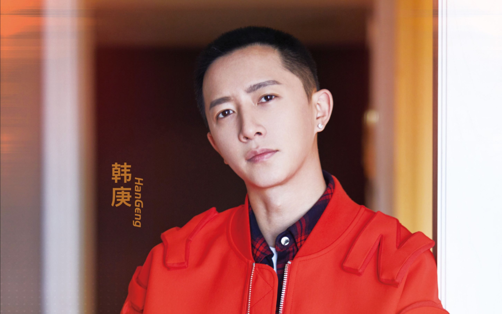 这就是街舞4韩庚说朝鲜舞是民族舞惹怒韩国网友