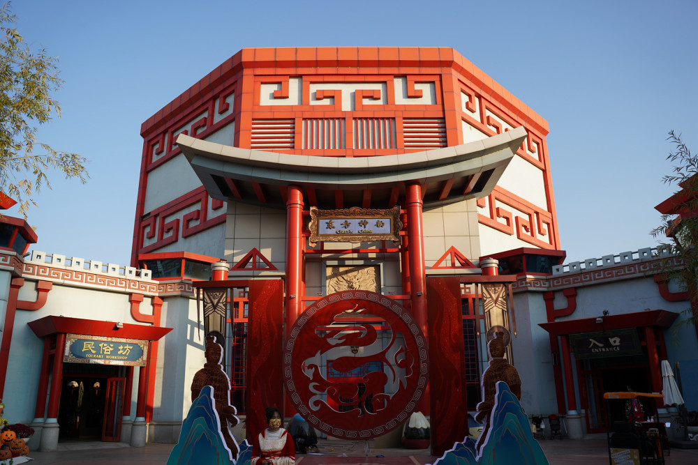 万圣节狂欢来袭,天津方特惊奇夜,8大鬼域3大鬼屋太刺激了_腾讯新闻