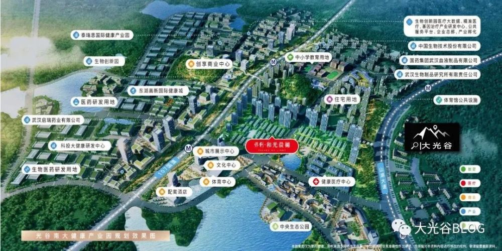 郑店江夏之星通过批复公示