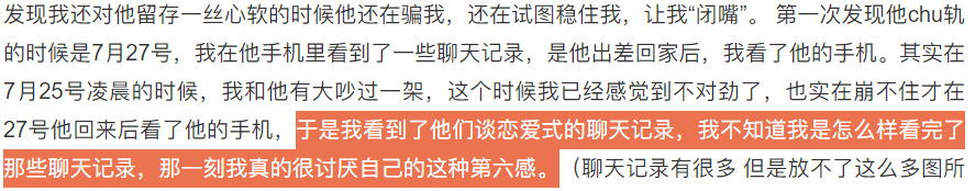 从高圆圆到孟美岐，女神为爱走钢丝，为何偏爱其貌不扬的花心音乐人？