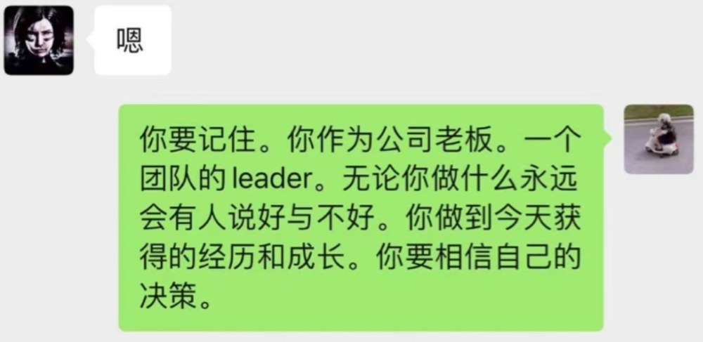 从高圆圆到孟美岐，女神为爱走钢丝，为何偏爱其貌不扬的花心音乐人？