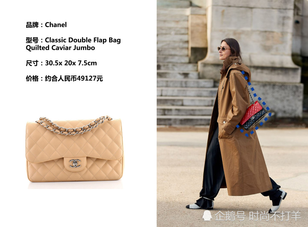 2,经典优雅的爱马仕凯莉包爱马仕凯莉包(kelly bag)是以摩纳哥王妃