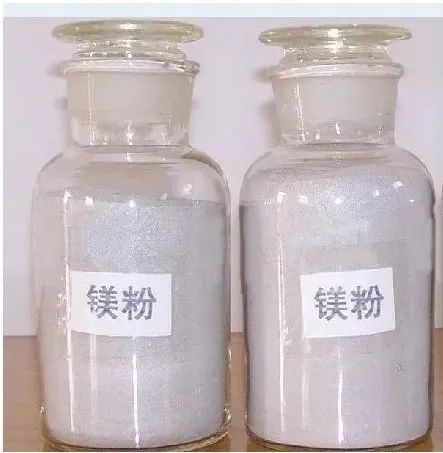 实验室中的镁粉是金属镁的粉末状态,是一种单质,具有银白色金属光泽.