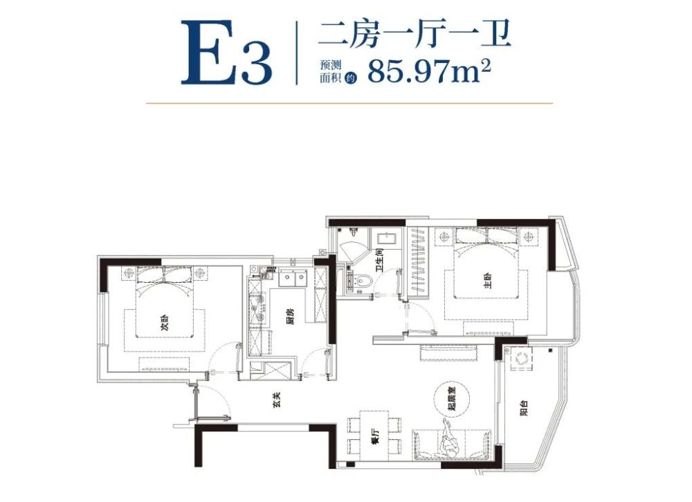 即刻扫码咨询 本次,上海长滩足足做了5套样板房 从66㎡小户型到