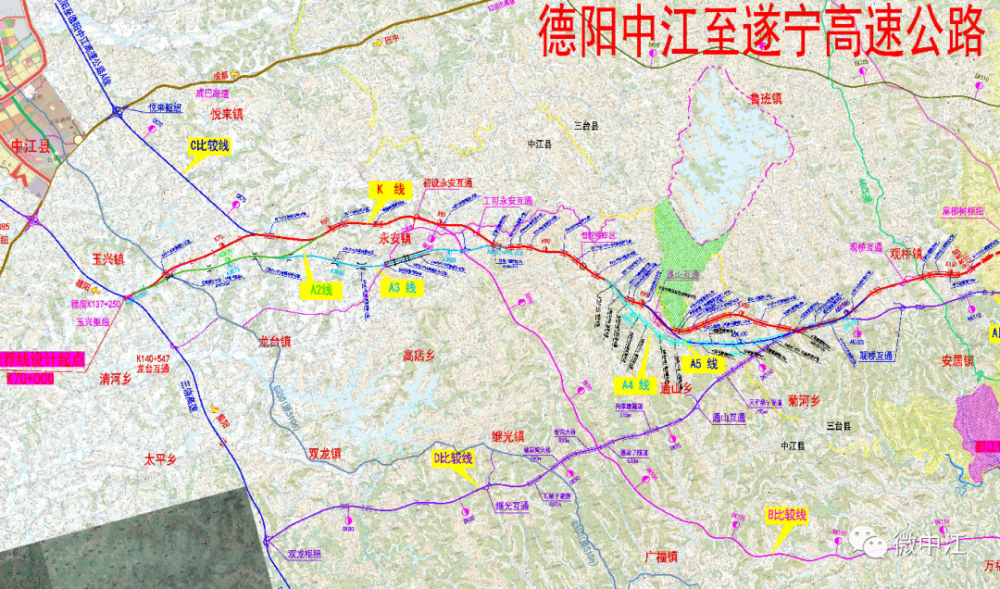 德遂高速修得怎麼樣了最新進展來了