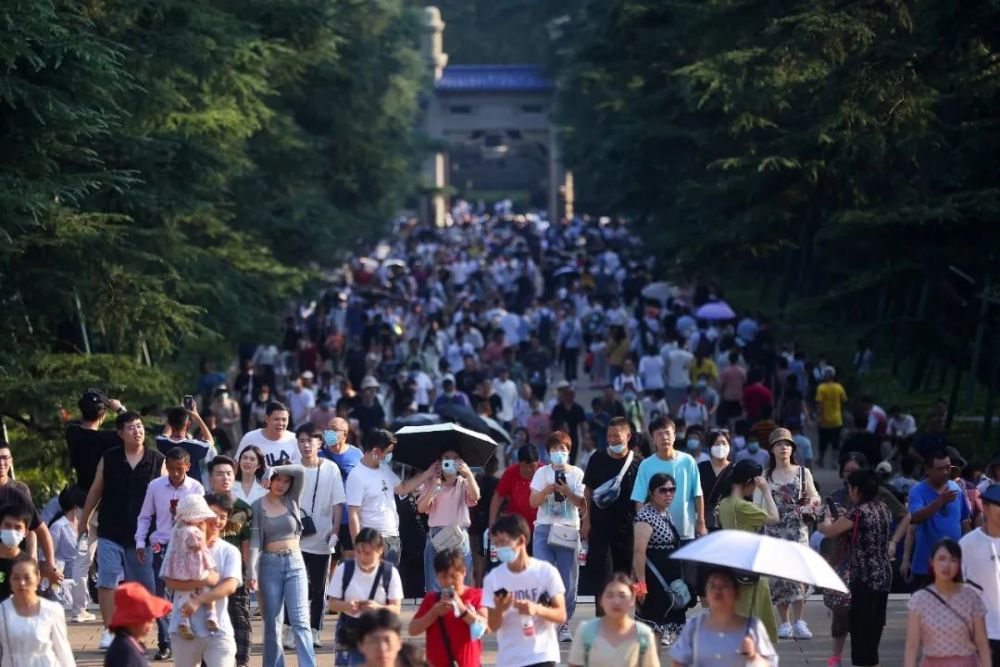 九年級上冊音樂電子課本蘇教版時期無癥狀日照公共衛生呈陽性暫停確診喬治特拉比松帝國