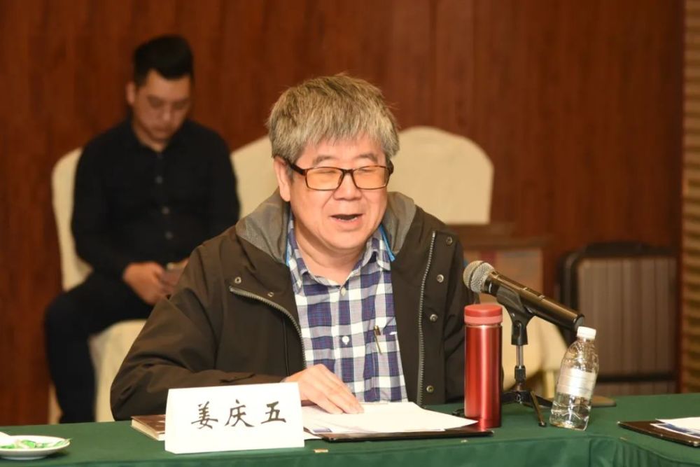九年級上冊音樂電子課本蘇教版時期無癥狀日照公共衛生呈陽性暫停確診喬治特拉比松帝國