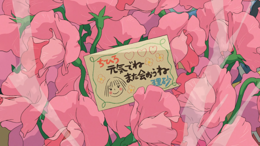 高清pad电脑壁纸
