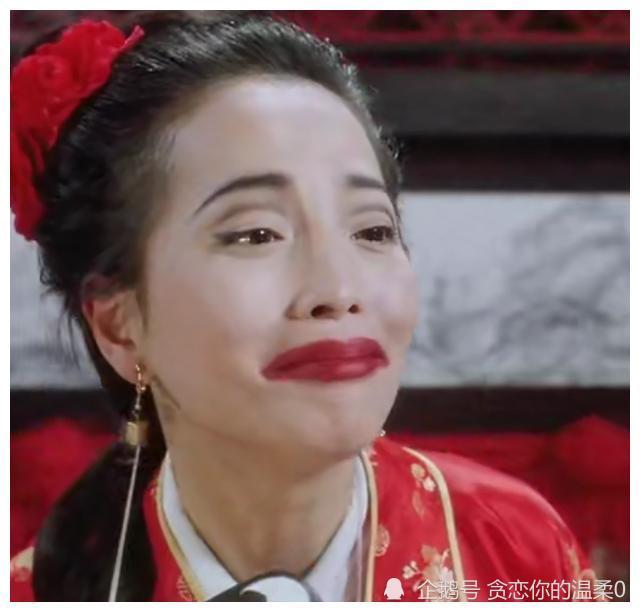 在整部影片最为重点的时候为我们是"石榴姐"还有这
