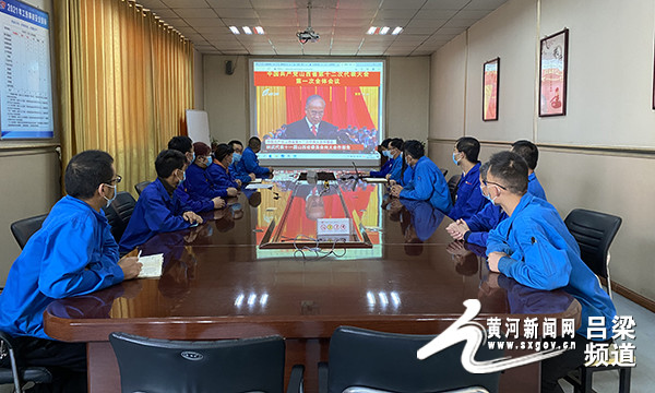 山西省交城县干部群众收听收看省第十二次党代会开幕盛况