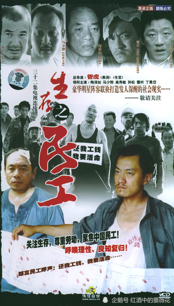 北京人在纽约熟肉已完结迅雷下载完整完整已更新免费加长版