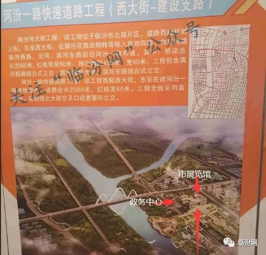 锦州中环路图图片