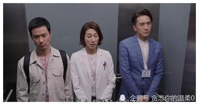 做完夜班手术后便利店空空如也,况丛昕,许甘枫,章以芯三人之间互相抢