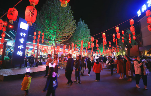 首批“国字号”！重渡沟景区入选夜间文化和旅游消费集聚区名单