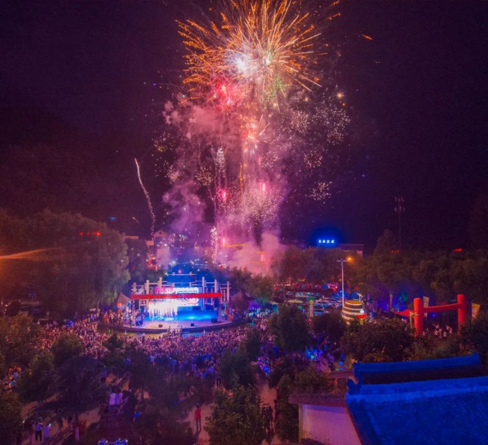 首批“国字号”！重渡沟景区入选夜间文化和旅游消费集聚区名单