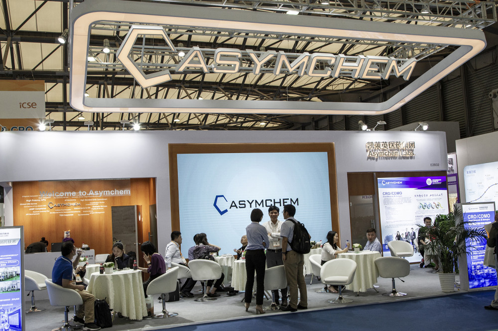 凯莱英136亿溢价23倍收购医普科诺三年业绩承诺3600万完善cro布局