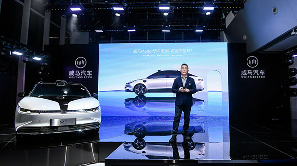 各家风格的内饰应用,威马m7并没有在新车发布会上就造型,动力,内饰等"