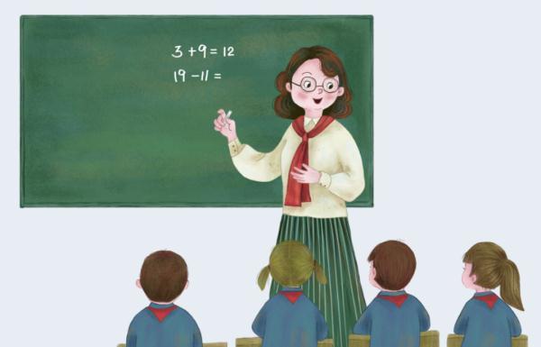 01对于教参一定要有自己的判断和思考我们过去讲教教材,老师上课干