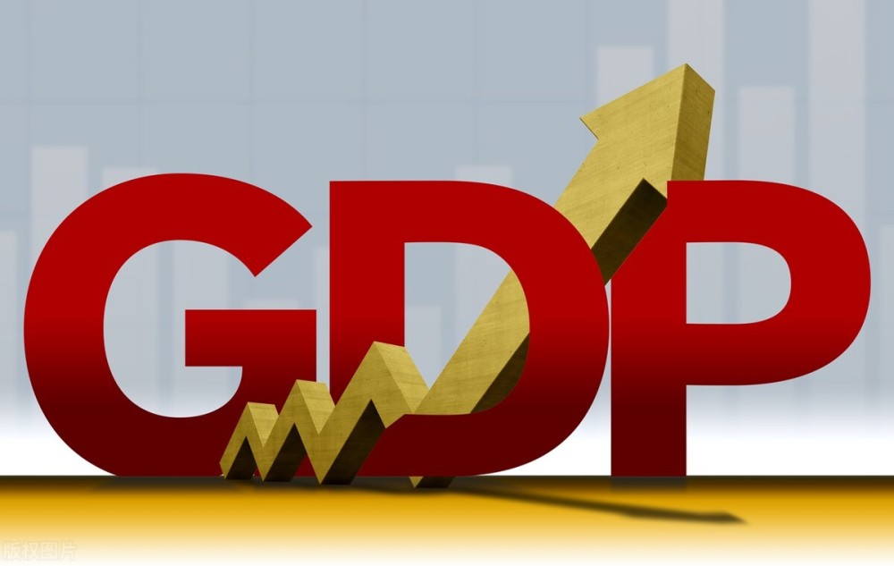 2020山东gdp和江西gdp排行_最新GDP排名:江苏增量第一,湖北归位,北京反超河北,山西领跑!
