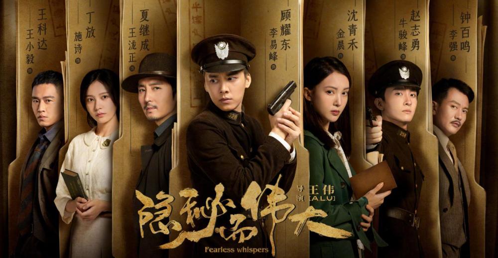 无悔追踪免费完整超清播放星辰影院在线完整观看完整观看2021免费完