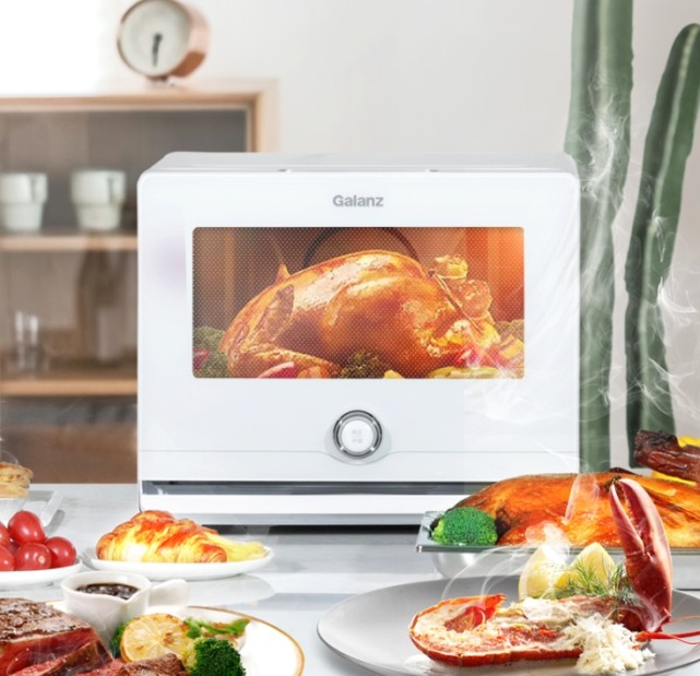 “双11”好物推荐，格兰仕家电提升满满幸福感-家电圈官网