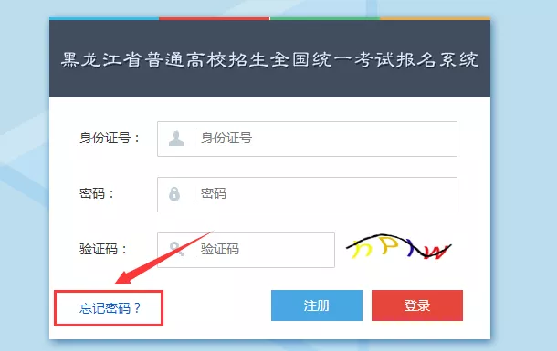 考健康管理證和一級消防工程師證_網吧證消防證_2023消防設施操作員證