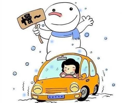 安亭属于哪里科创惊喜专属降雪试限时也要出行