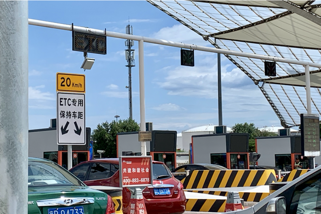 高速免费到底走人工还是etc很多人都走错