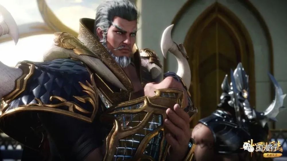 的上三宗分别是昊天宗,蓝电霸王龙宗,七宝琉璃宗,下四宗分别是白虎宗