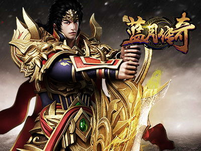 蓝月传奇阵法源石如何获取三端互通蓝月传奇阵法源石简介