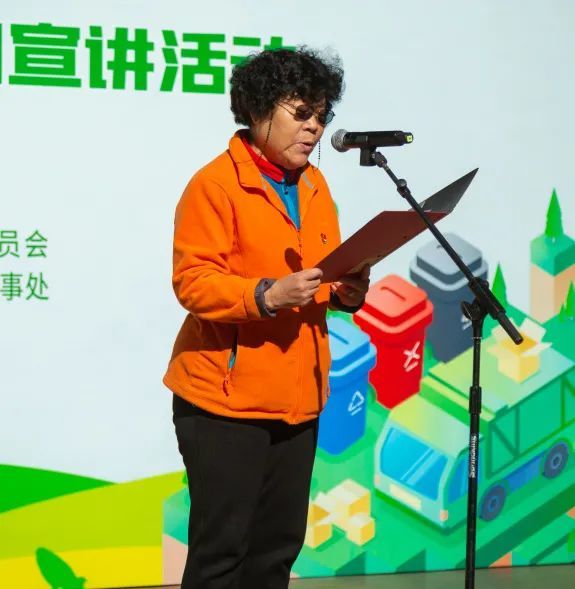 入于心见于行!朝阳区垃圾分类巡回宣讲活动进社区